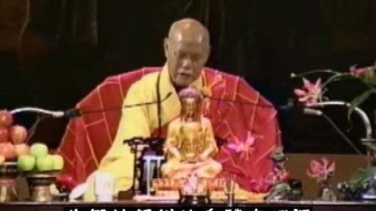 11a楞嚴經初版十一上集11A_x264